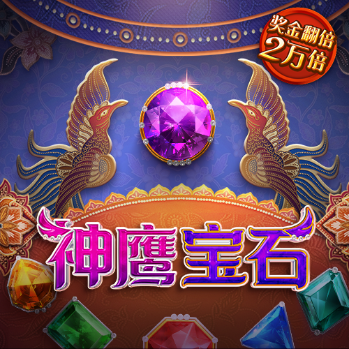 多宝体育app平台下载官网