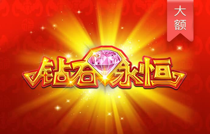 乐鱼体育app官网入口
