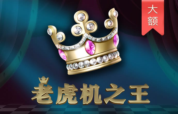 365速发国际