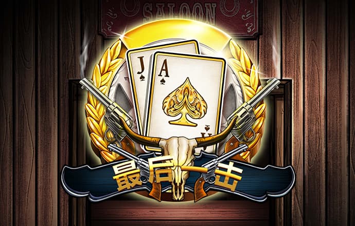 澳门买马网站