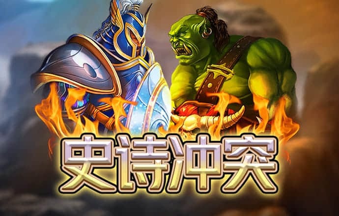 ng南宫28官网